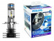 Светодиодные автолампы Philips X-treme Ultinon H8/H11/H16 12834UNIX2